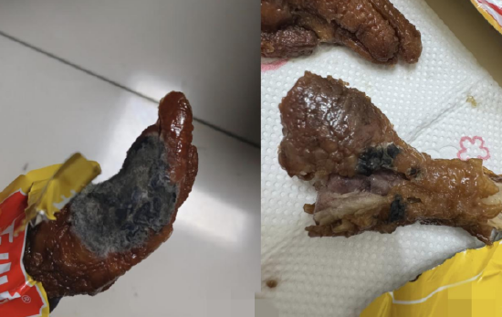 王小卤鸡爪被曝发霉变质上热搜!高价低质遭集体投诉 第1张 王小卤鸡爪被曝发霉变质上热搜!高价低质遭集体投诉 第1张