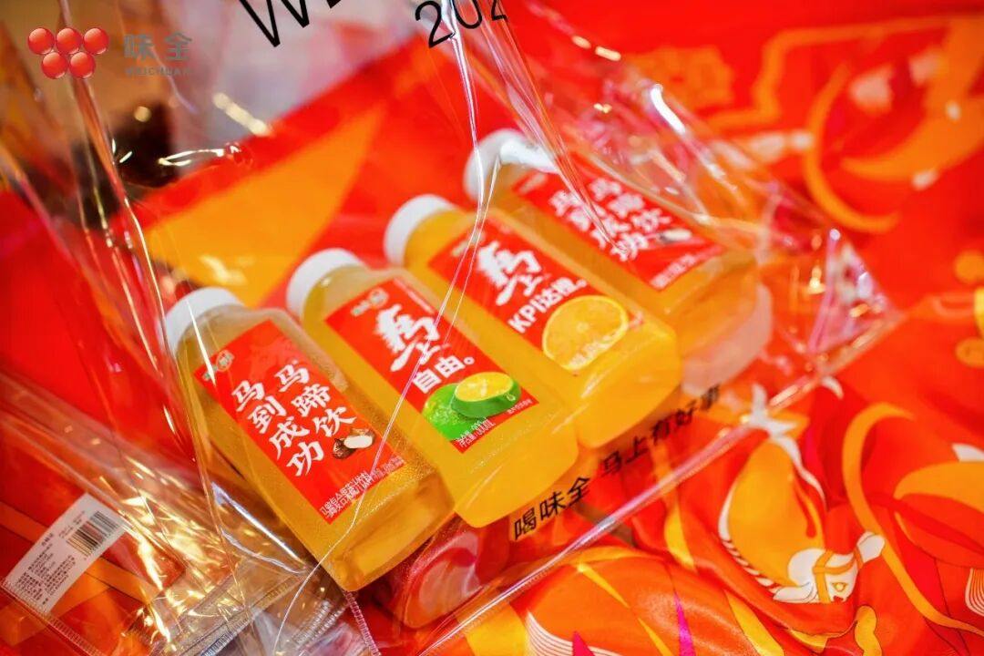 高质感、低门槛，味全如何“轻盈”跑赢CNY营销？  第2张