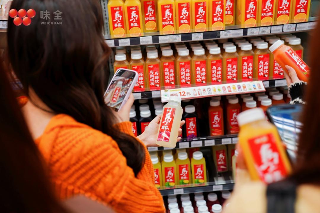 高质感、低门槛，味全如何“轻盈”跑赢CNY营销？  第7张