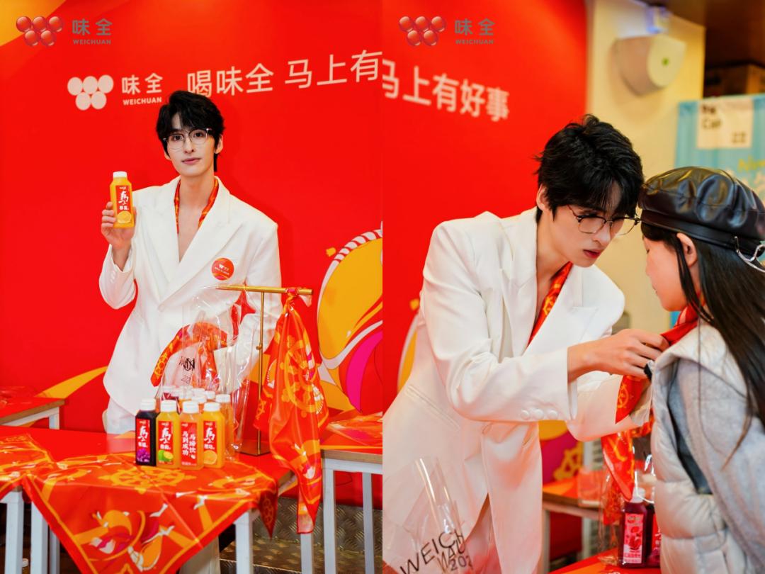 高质感、低门槛，味全如何“轻盈”跑赢CNY营销？  第11张