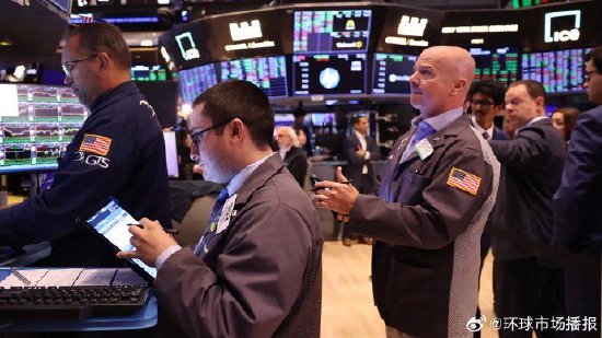 美股在谨慎市况中为2月开局 沃什获提名的影响仍未消散  第1张