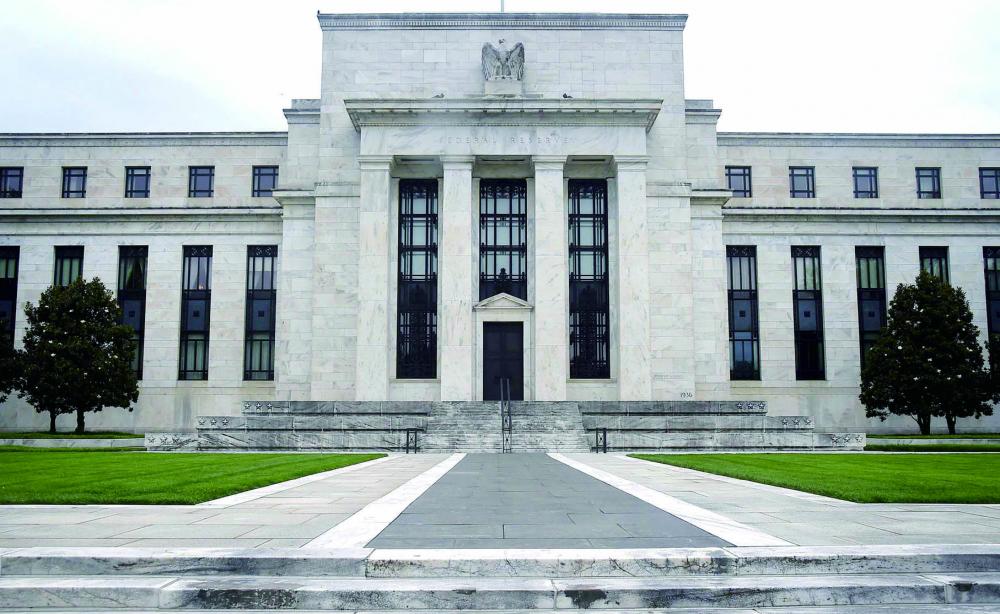 “再通胀”担忧卷土重来 美联储货币政策迷雾重重 第1张 “再通胀”担忧卷土重来 美联储货币政策迷雾重重 第1张