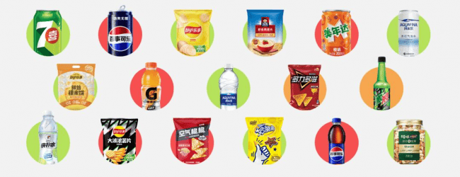 “食有味，饮开怀”：百事集团如何用六个字，让全球企业品牌说出中国味  第3张