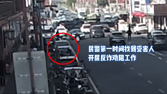 “350克黄金还在，我的手都在抖！”  第2张