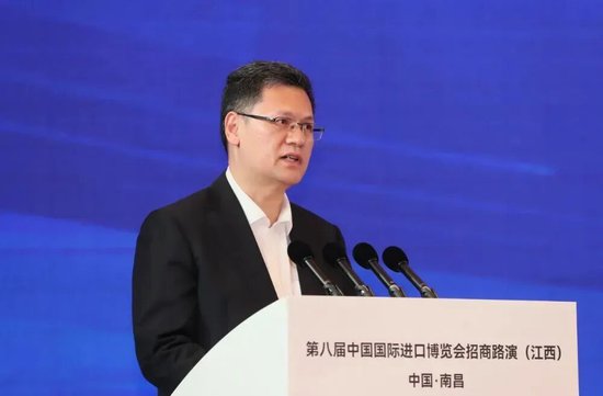 中行分行人事调整 多位干部获提任  第1张