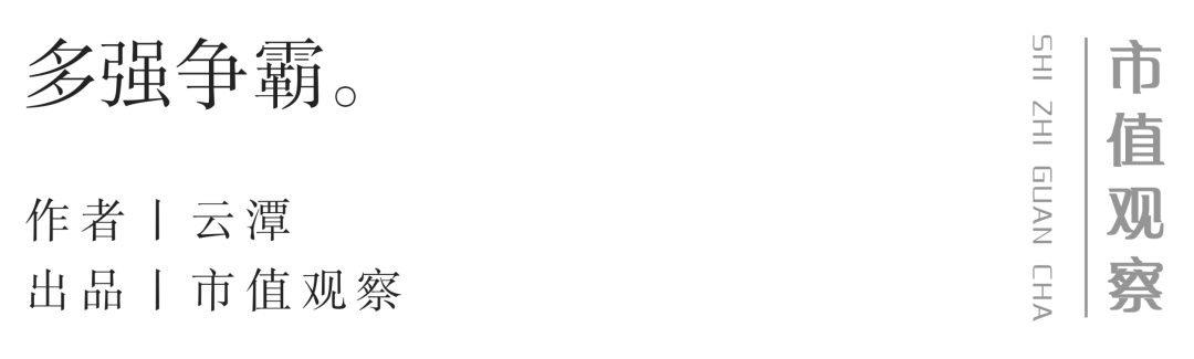 2026春节档，谁能复制光线传媒的神话？  第2张