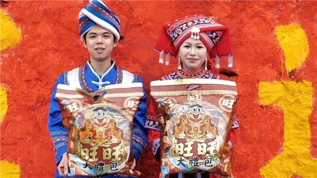 旺旺搞大事了！刷遍全国农村，  方言喊出最浓中式年味 第4张