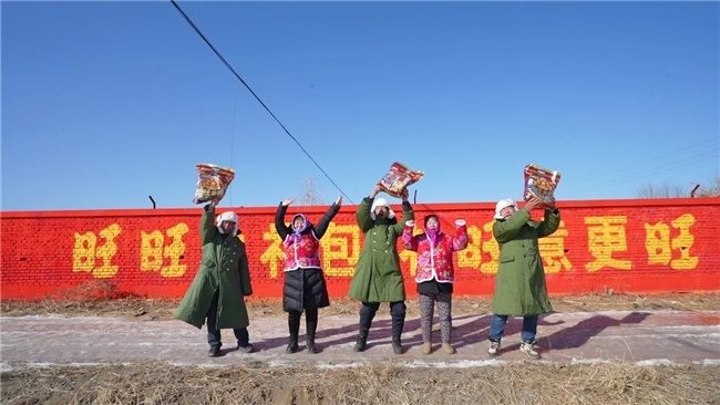 旺旺搞大事了！刷遍全国农村，  方言喊出最浓中式年味 第5张