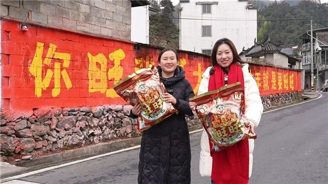 旺旺搞大事了！刷遍全国农村，  方言喊出最浓中式年味 第15张