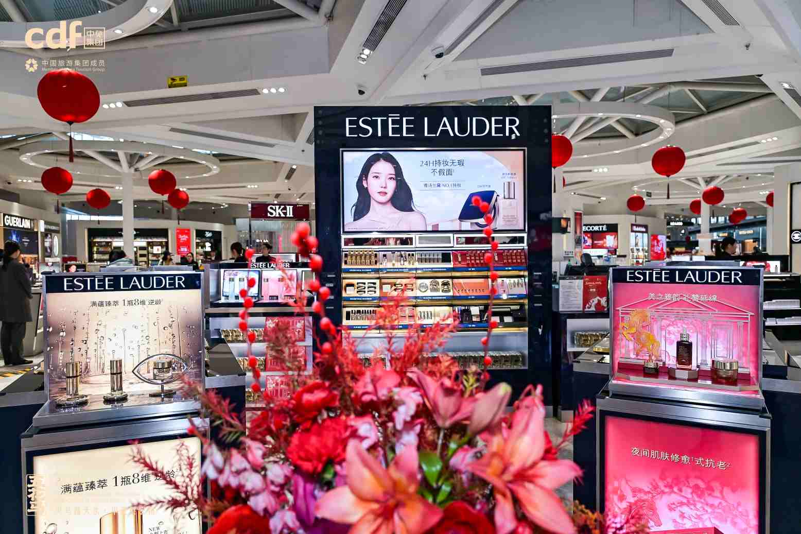 中免集团强化全链路守护,让正品保障成为免税消费底色 第2张 中免集团强化全链路守护,让正品保障成为免税消费底色 第2张