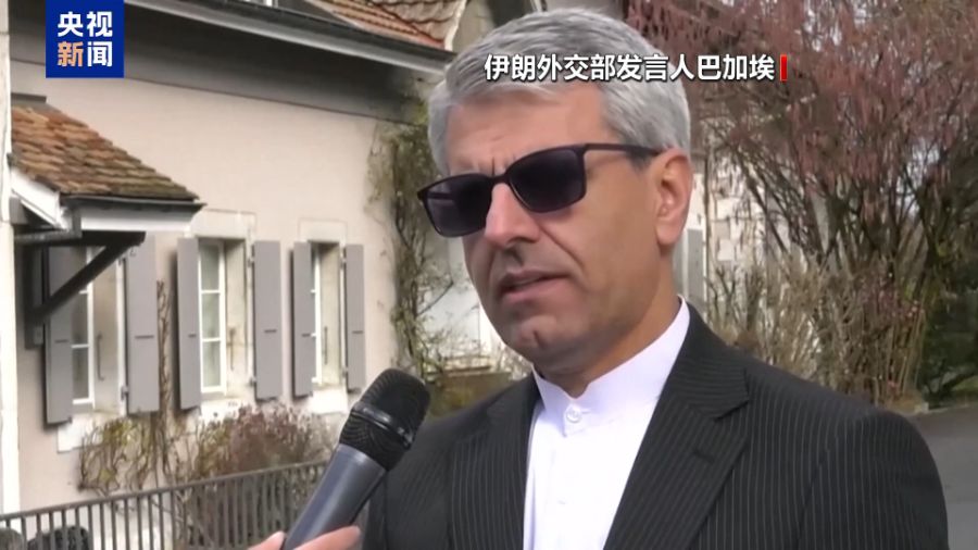 美伊第二轮谈判结束 谈判桌上有进展 谈判桌下“秀肌肉” 第1张 美伊第二轮谈判结束 谈判桌上有进展 谈判桌下“秀肌肉” 第1张