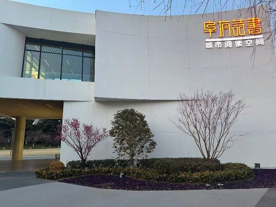 【申万宏源研究春节见闻】江苏阜宁过年记:从数据到烟火的观察 第2张 【申万宏源研究春节见闻】江苏阜宁过年记:从数据到烟火的观察 第2张