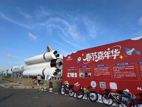 【申万宏源研究春节见闻】一份情怀和期许：从渔耕故里到航天小镇的蝶变  第6张