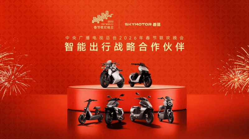 深度解析：首驱科技用品牌力、渠道力、产品力回答春晚IP的价值之问  第1张