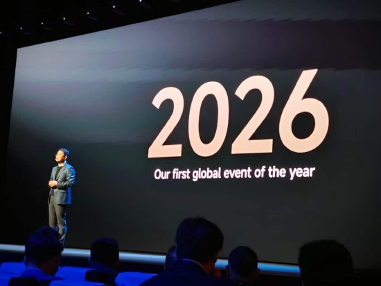 小米卢伟冰：未来五年将追加近2000亿元研发投入  第1张