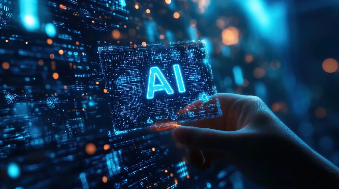 4.6亿杀入光通信，测量仪器龙头AI时代下的一场“豪赌”  第1张