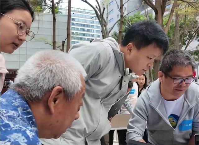 公务员“养龙虾”冲上热搜,有人称靠上门安装赚26万元!马化腾说没想到“龙虾”这么火 第4张 公务员“养龙虾”冲上热搜,有人称靠上门安装赚26万元!马化腾说没想到“龙虾”这么火 第4张