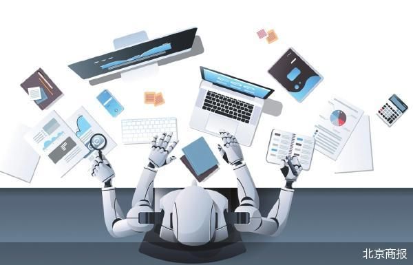 AI硬件形态无边界  第1张