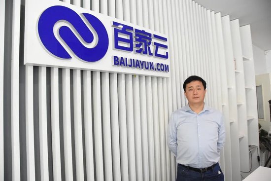 华为入股公司冲刺IPO，中信系券商突然放鸽子了  第2张