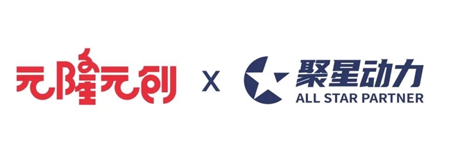 掘金2026世界杯:元隆雅图携手聚星动力,共拓体育IP+潮玩千亿市场 第1张 掘金2026世界杯:元隆雅图携手聚星动力,共拓体育IP+潮玩千亿市场 第1张