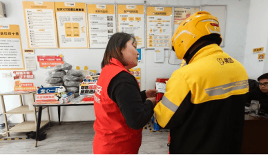 平安壹钱包3・15在行动 消保宣教深入“两司两员”  服务升级直通用户心声 第2张