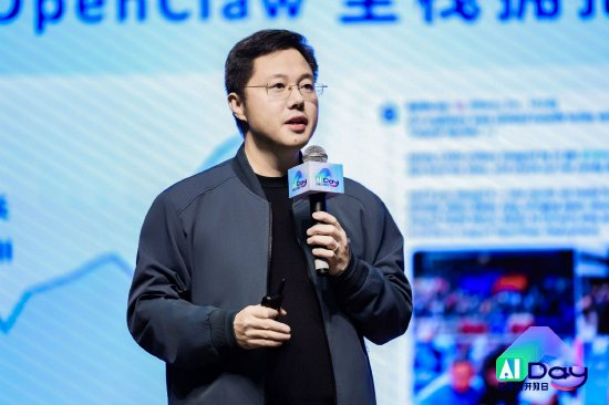 百度沈抖：百度搜索Skill下载量全球第一，已成“装虾”必备  第1张