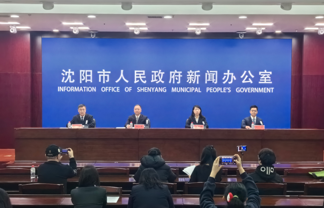 沈阳优化调整5项住房公积金贷款和提取政策！买车位、车库也能提公积金了→  第2张