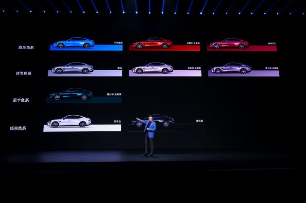 新一代SU7重磅发布：动力、底盘、续航、驾乘体验升级，21.99万起  第8张