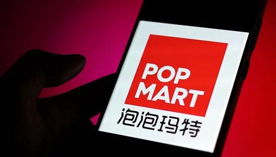 盲盒迟到7年才发货，泡泡玛特回应  第1张