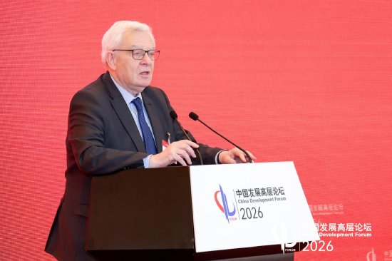 法国巴黎银行董事长:释放消费潜力关键在于改善储蓄配置,转向养老金等长期金融工具 第1张 法国巴黎银行董事长:释放消费潜力关键在于改善储蓄配置,转向养老金等长期金融工具 第1张