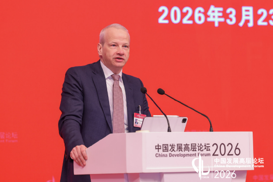 巴斯夫集团凯礼：即便拥有各类先进技术，人才仍是决定成败的关键  第1张