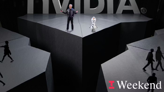 人工智能的热情鸿沟  第1张