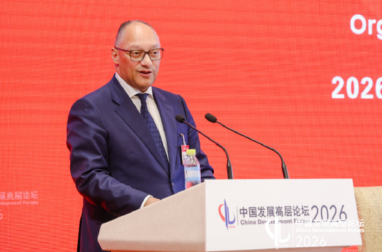 瑞士再保险集团安博思：金融必须服务实体经济，促进结构性升级并改善民生  第1张