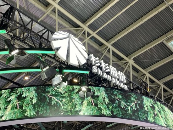 杉杉集团重整新方案：16.42元/股“高价”收购背后，债权人能分到多少蛋糕？  第2张