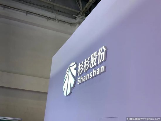 杉杉集团重整新方案：16.42元/股“高价”收购背后，债权人能分到多少蛋糕？  第3张