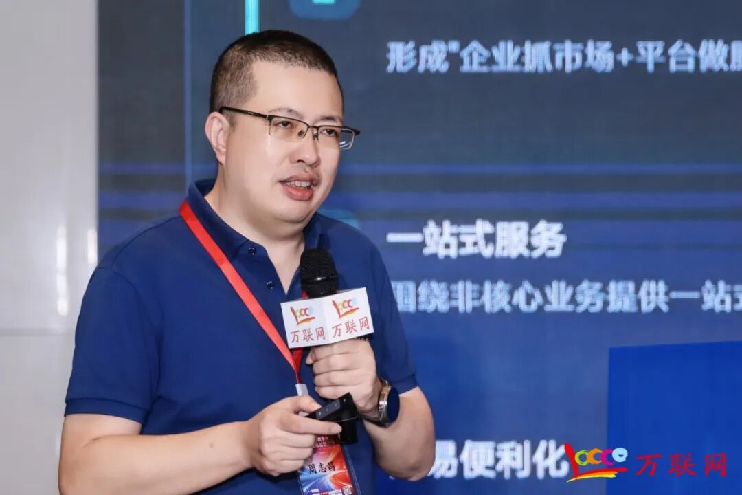 数实融合·链通全球——2026第十三届产业数字化与供应链金融创新论坛在深圳成功举行  第24张