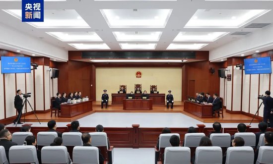 27亿假黄金骗贷案宣判:依法追缴张青民、张淑民在塞浦路斯购买的17套房产、7个银行账户内资金及其孳息 第1张 27亿假黄金骗贷案宣判:依法追缴张青民、张淑民在塞浦路斯购买的17套房产、7个银行账户内资金及其孳息 第1张