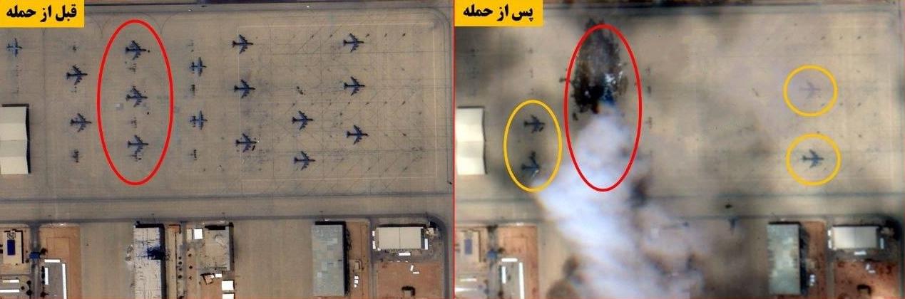 伊朗公布沙特美军基地遭打击前后对比图 多架加油机被毁 第1张 伊朗公布沙特美军基地遭打击前后对比图 多架加油机被毁 第1张