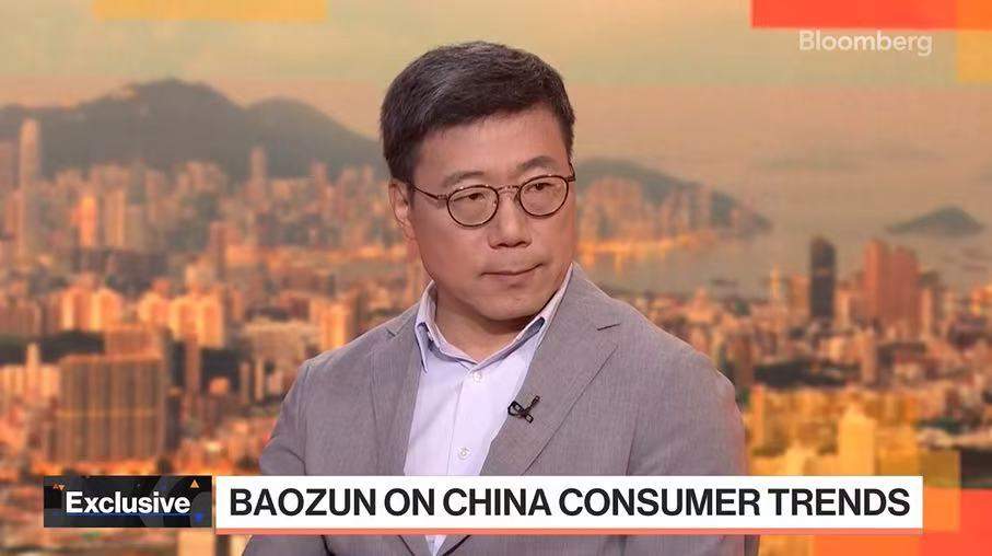 宝尊创始人仇文彬彭博社专访：GAP中国首次季度盈利，宝尊战略转型进入加速期  第2张
