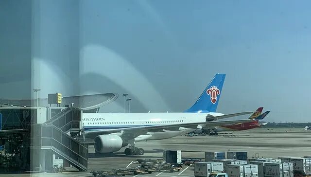 南航6年来首次扭亏 第1张 南航6年来首次扭亏 第1张