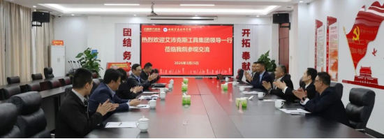 万通汽车教育携手艾沛克斯工具集团 共绘校企合作新蓝图 第3张 万通汽车教育携手艾沛克斯工具集团 共绘校企合作新蓝图 第3张