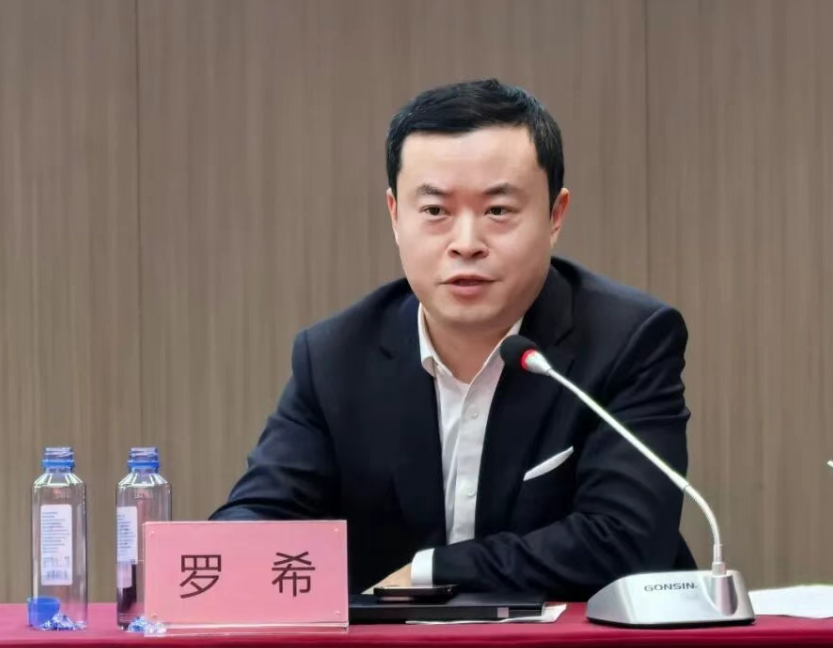 突发！知名酒企ST西发董事长失联！  第2张