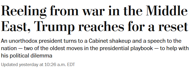 特朗普说“赢麻了” ,但五只“灰犀牛”正加速扑向他,“完美风暴”已形成! 第3张 特朗普说“赢麻了” ,但五只“灰犀牛”正加速扑向他,“完美风暴”已形成! 第3张