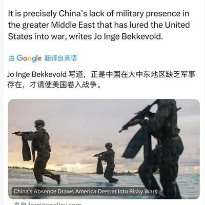 牛弹琴：最悲壮的时刻，突然峰回路转了  第7张