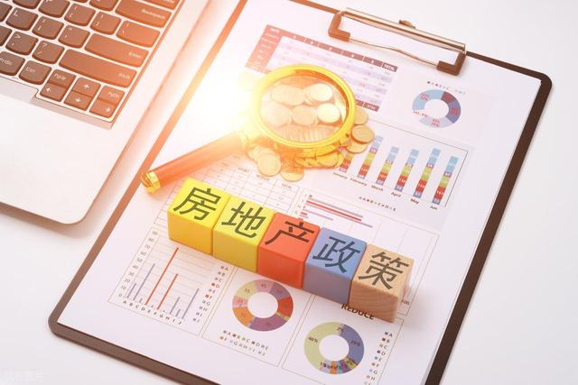 紫檀与地产双女王：陈丽华的人生答卷  第2张