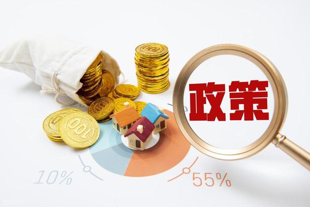 紫檀与地产双女王：陈丽华的人生答卷  第3张