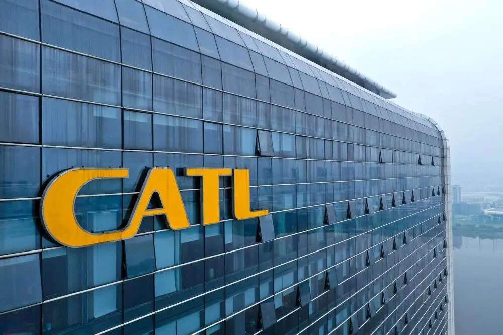 宁德时代41亿入局,翻倍大牛股连续两日涨停 第2张 宁德时代41亿入局,翻倍大牛股连续两日涨停 第2张