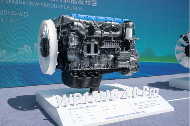 4.0 Pro重磅发布，中国燃气动力跃居行业之巅  第5张