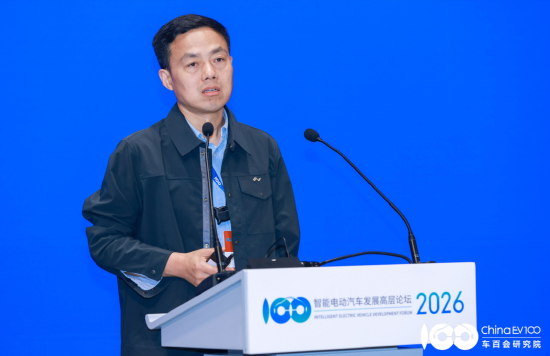 乐道汽车沈斐:除了春节或小长假等出行高峰,换电站一般很少排队 第1张 乐道汽车沈斐:除了春节或小长假等出行高峰,换电站一般很少排队 第1张