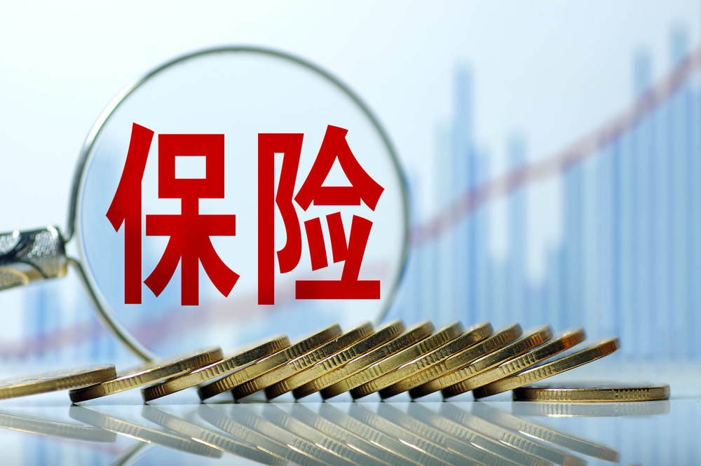 五大险企2025年总投资收益率普升 新华保险6.6%领跑 第1张 五大险企2025年总投资收益率普升 新华保险6.6%领跑 第1张